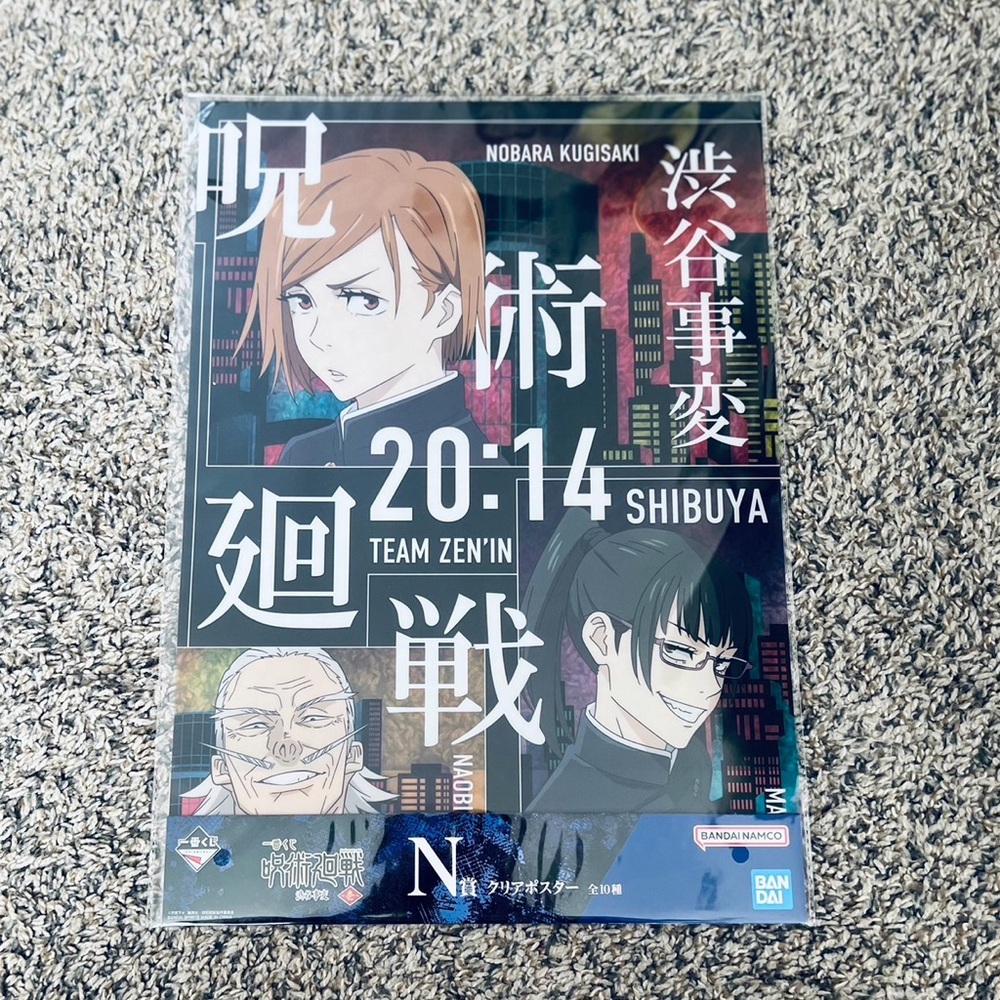Jujutsu Kaisen Team Nobara/Maki Clear Poster Japanese Anime